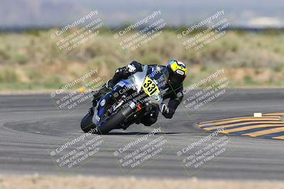 media/Mar-17-2024-CVMA (Sun) [[2dda336935]]/Race 2 Amateur Supersport Open/